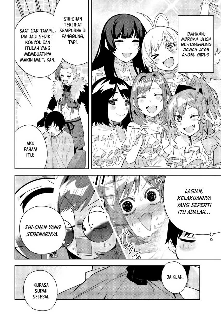 Classmate no Moto Idol ga, Tonikaku Kyodou Fushin Nan desu Chapter 19