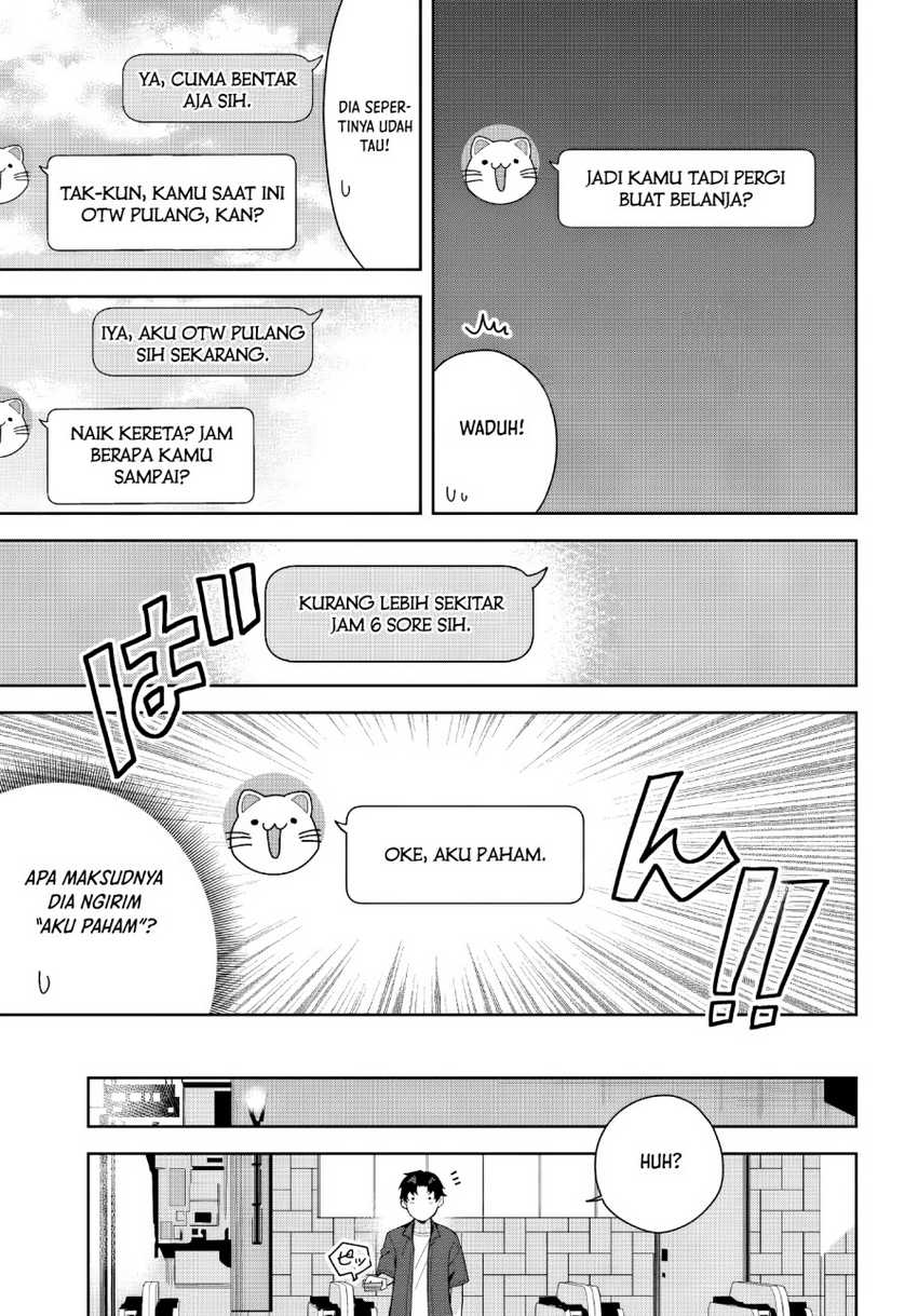 Classmate no Moto Idol ga, Tonikaku Kyodou Fushin Nan desu Chapter 19