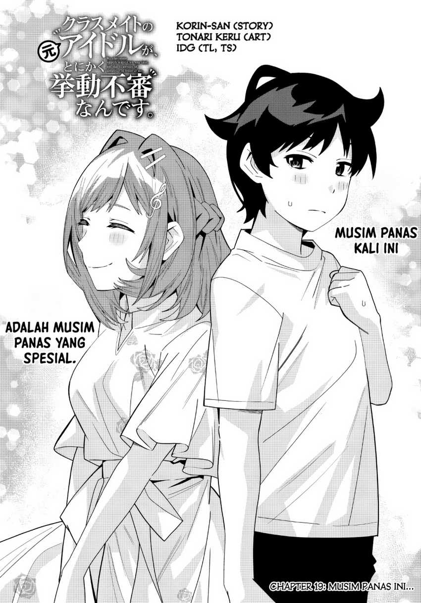 Classmate no Moto Idol ga, Tonikaku Kyodou Fushin Nan desu Chapter 19
