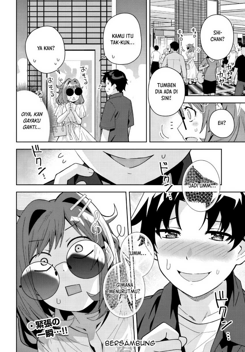 Classmate no Moto Idol ga, Tonikaku Kyodou Fushin Nan desu Chapter 19