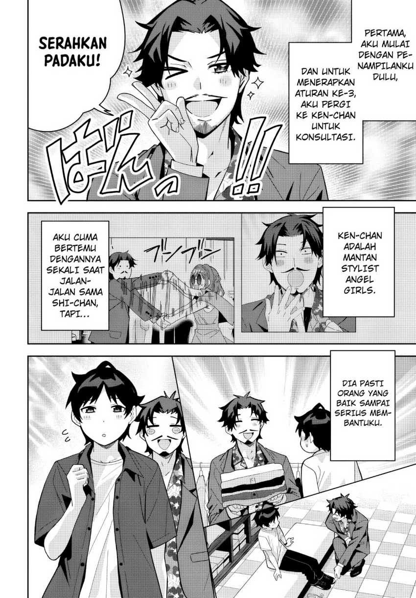 Classmate no Moto Idol ga, Tonikaku Kyodou Fushin Nan desu Chapter 19