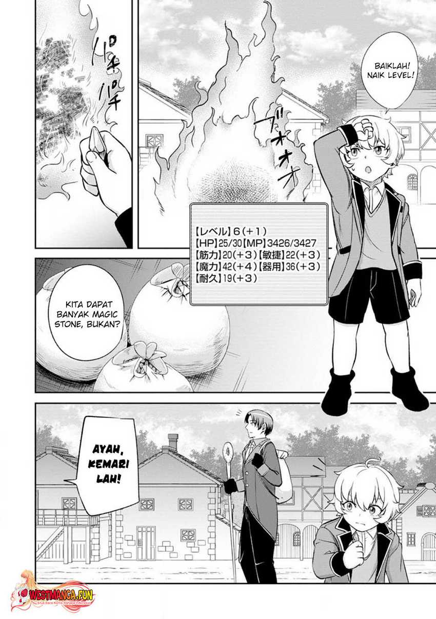 That Time I Got Reincarnated With Talent ~I’ll Work Hard Even if I Go to Another World~ Chapter 03.3 page 5