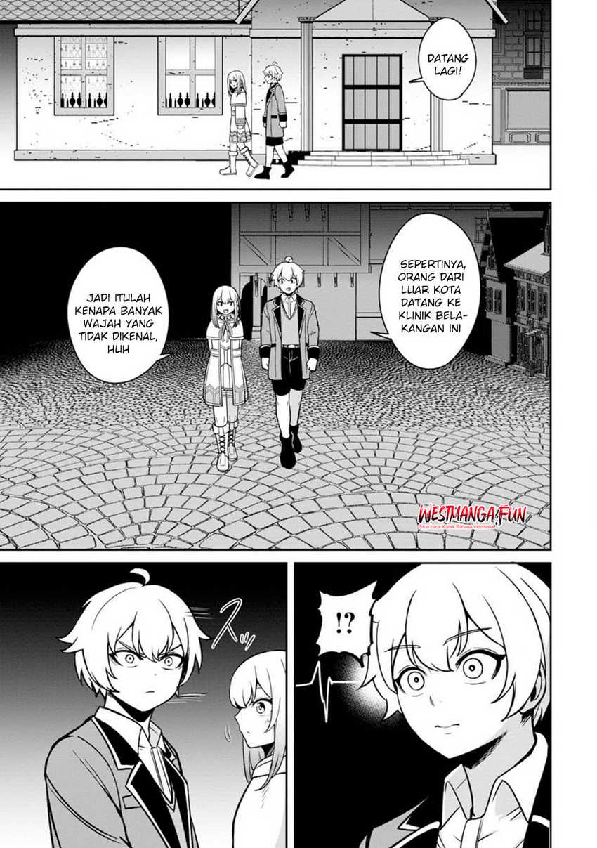 That Time I Got Reincarnated With Talent ~I’ll Work Hard Even if I Go to Another World~ Chapter 08 page 16