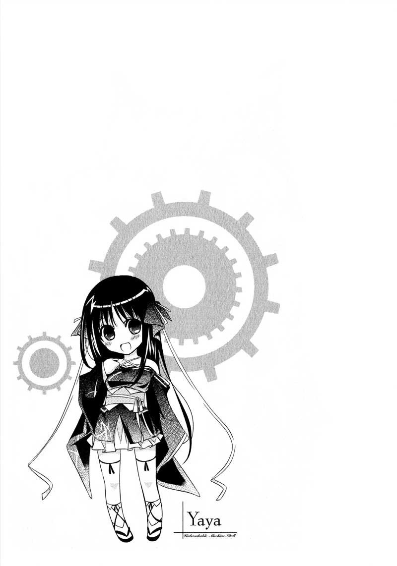 Machine-Doll wa Kizutsukanai Chapter 01