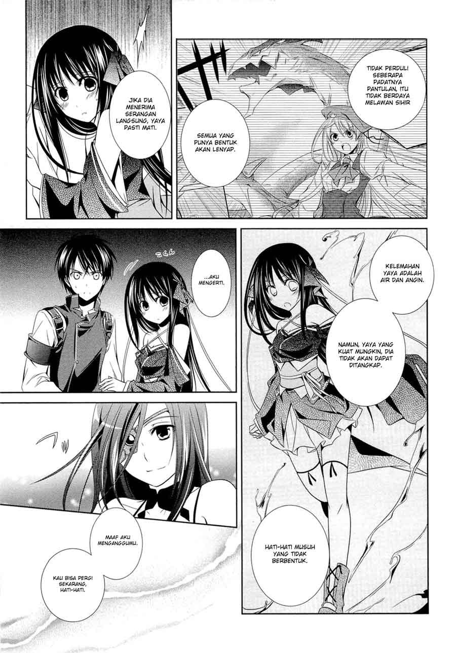 Machine-Doll wa Kizutsukanai Chapter 10