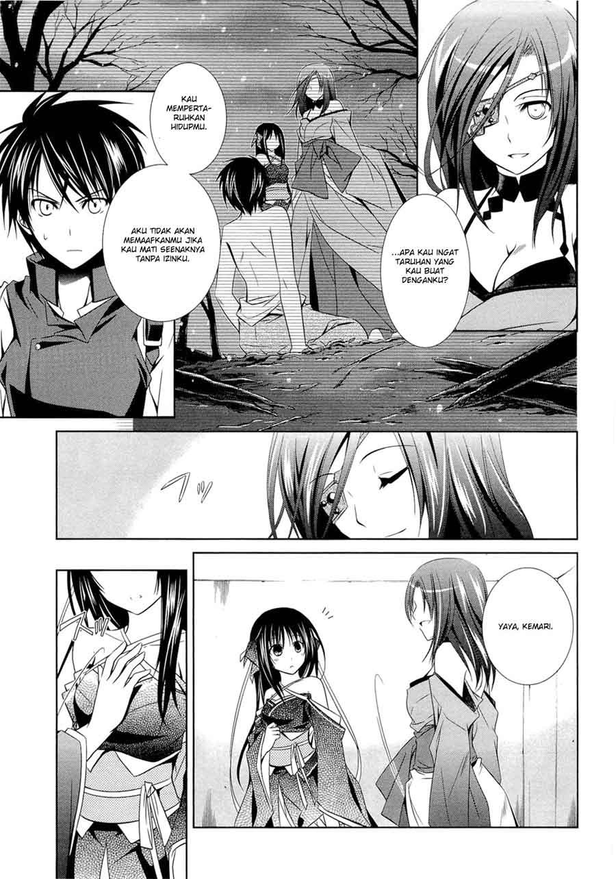 Machine-Doll wa Kizutsukanai Chapter 10