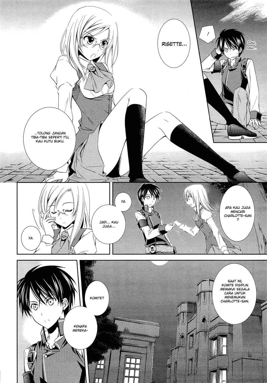 Machine-Doll wa Kizutsukanai Chapter 10