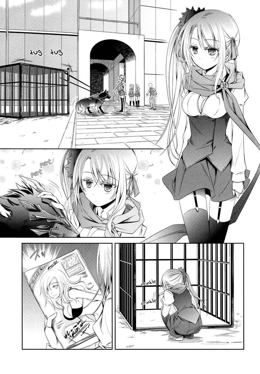 Machine-Doll wa Kizutsukanai Chapter 16