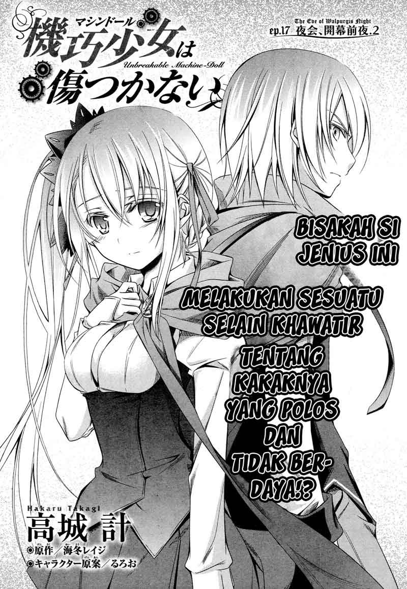 Machine-Doll wa Kizutsukanai Chapter 17