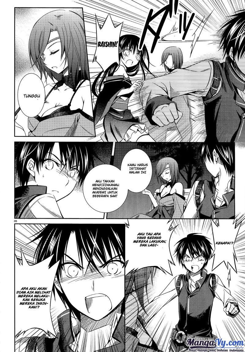 Machine-Doll wa Kizutsukanai Chapter 26