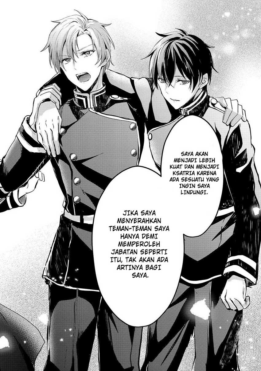 Oujo Denka wa Oikari no you desu Chapter 09