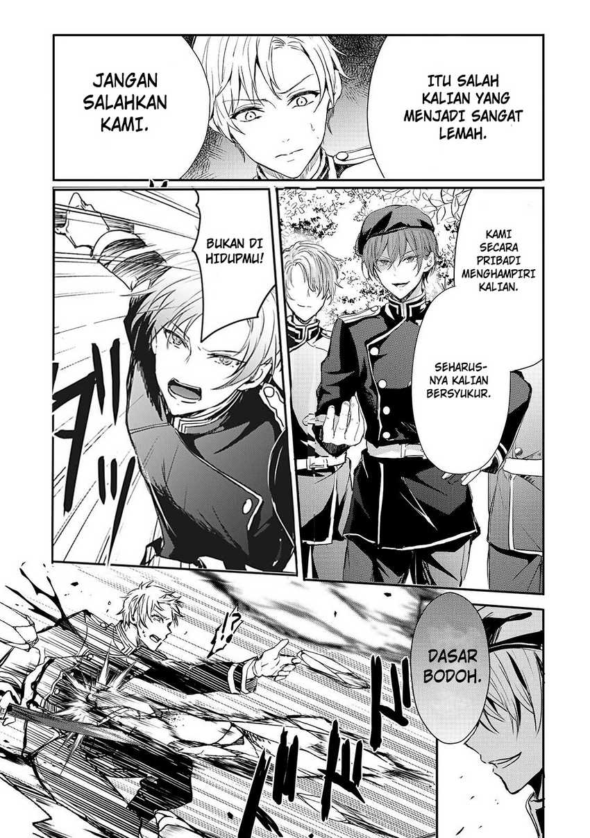 Oujo Denka wa Oikari no you desu Chapter 09