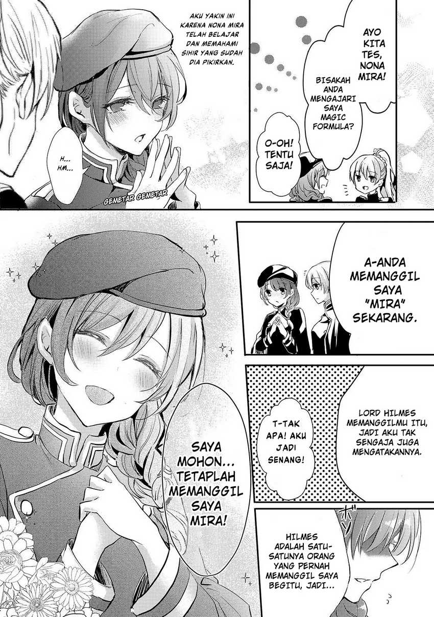 Oujo Denka wa Oikari no you desu Chapter 09