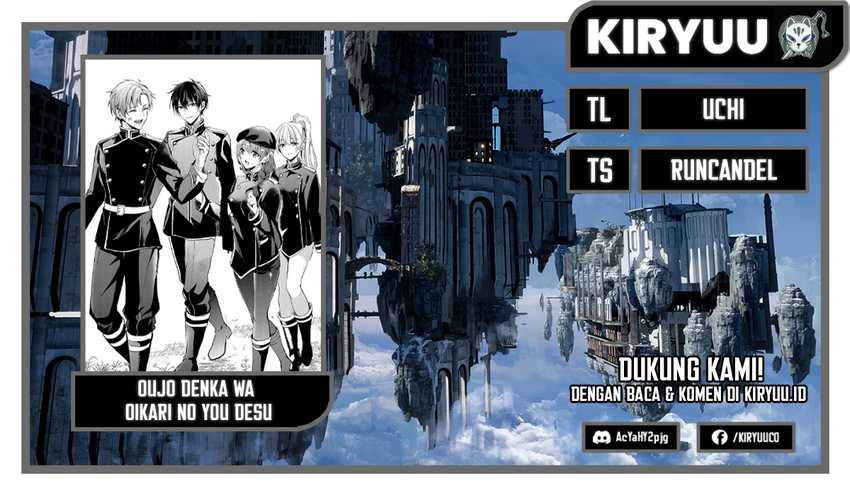 Oujo Denka wa Oikari no you desu Chapter 09