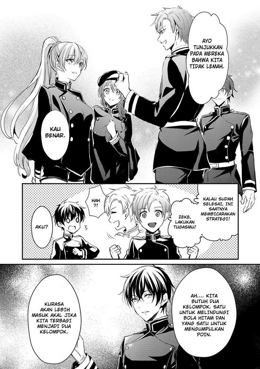 Oujo Denka wa Oikari no you desu Chapter 09