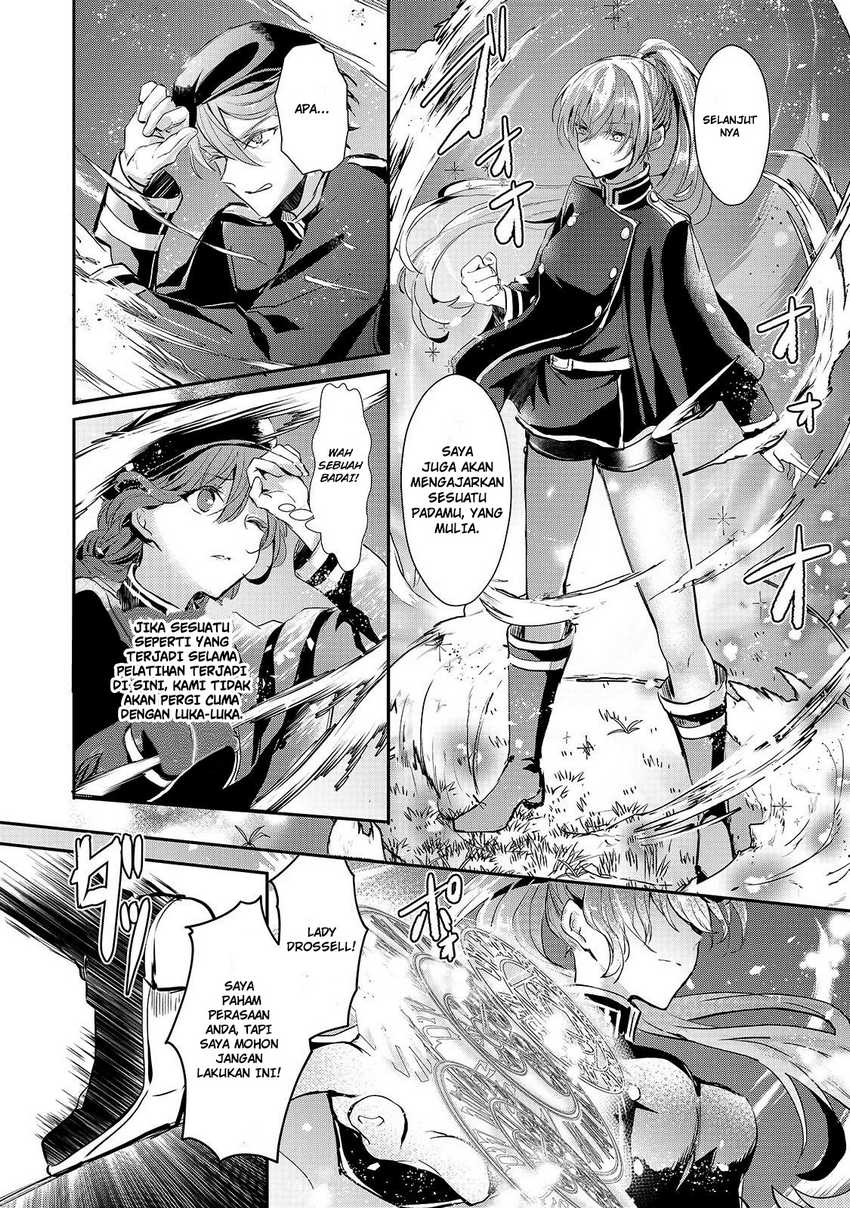 Oujo Denka wa Oikari no you desu Chapter 09