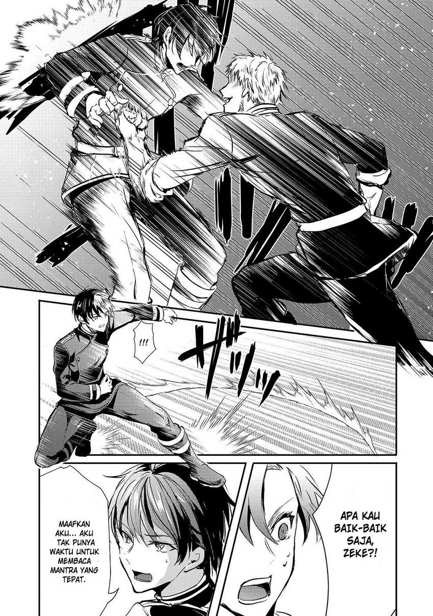 Oujo Denka wa Oikari no you desu Chapter 09
