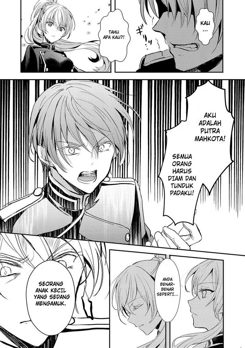 Oujo Denka wa Oikari no you desu Chapter 09