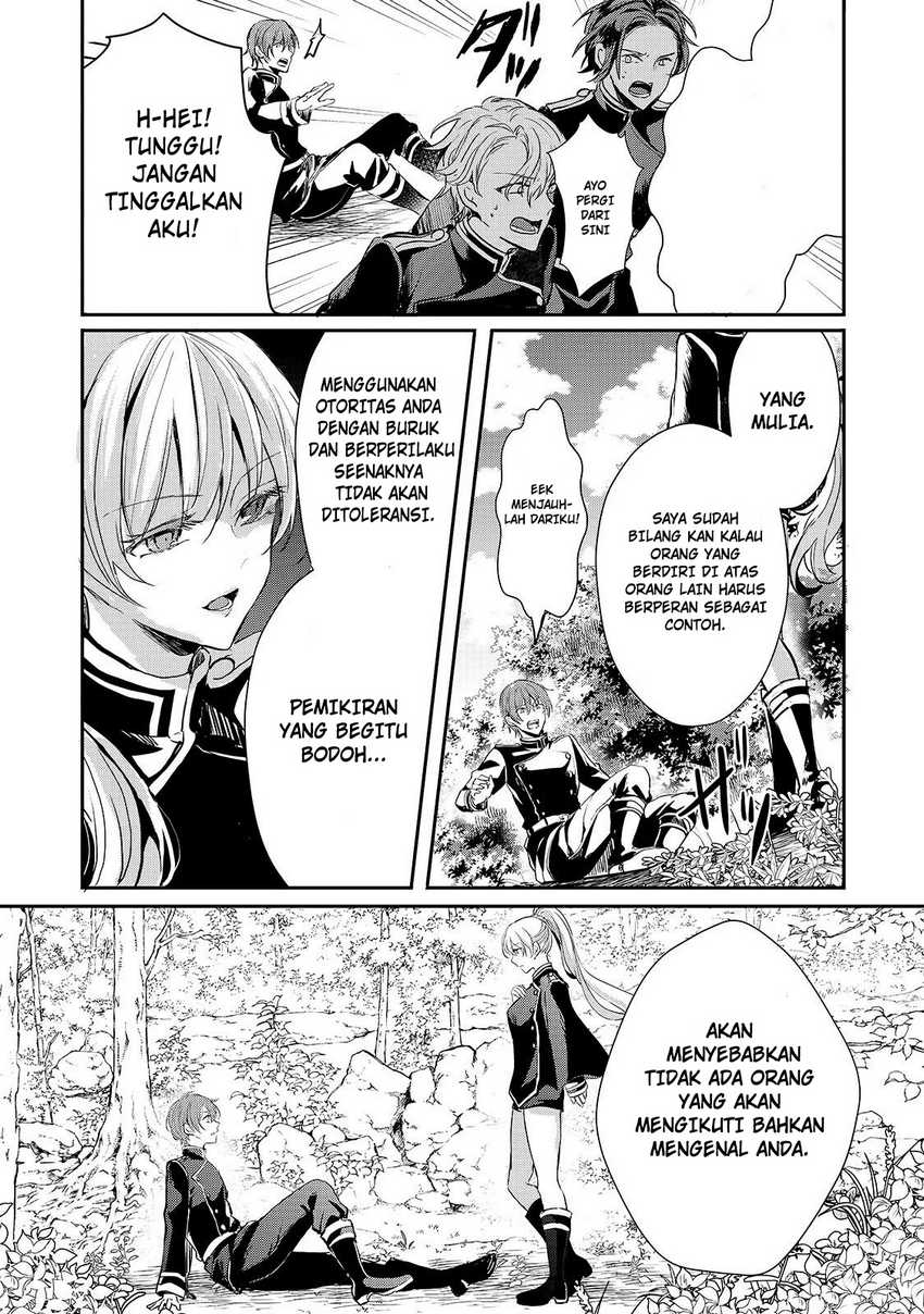 Oujo Denka wa Oikari no you desu Chapter 09