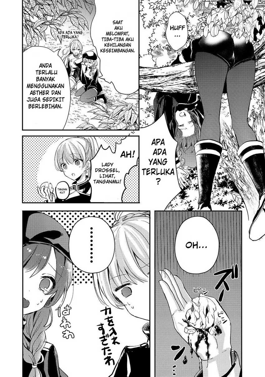 Oujo Denka wa Oikari no you desu Chapter 09