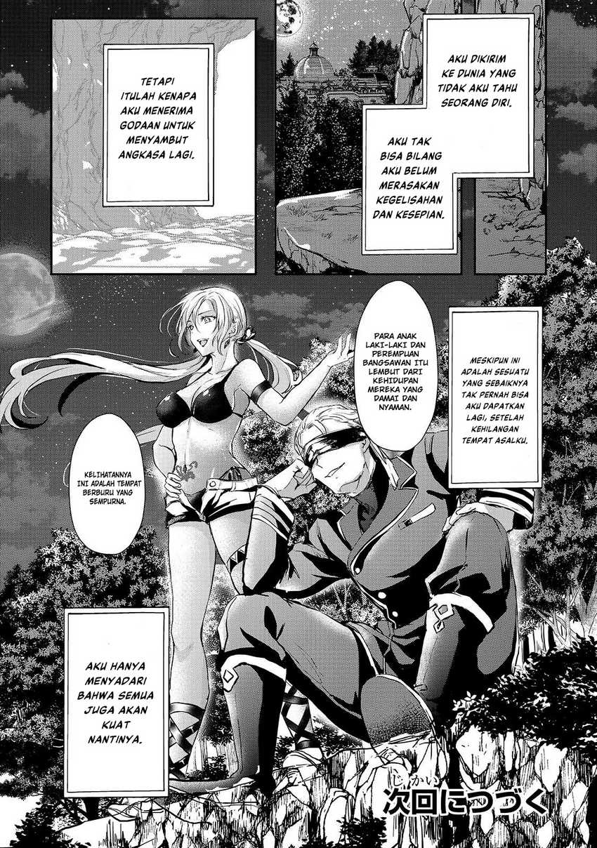 Oujo Denka wa Oikari no you desu Chapter 09