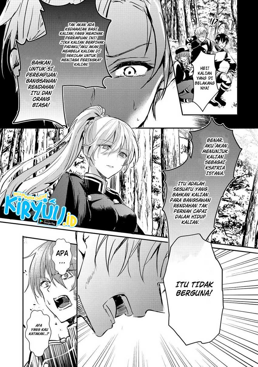 Oujo Denka wa Oikari no you desu Chapter 09