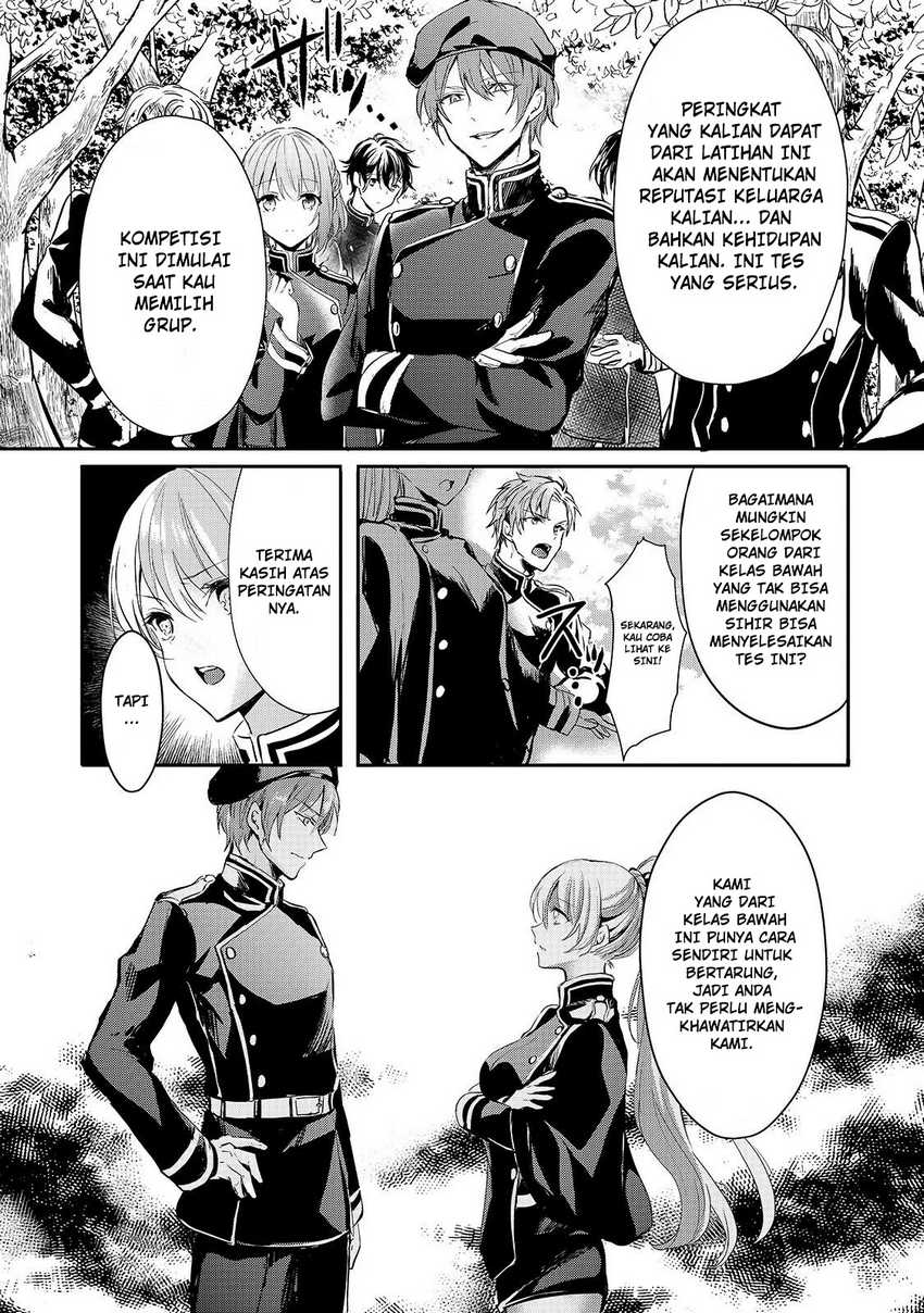 Oujo Denka wa Oikari no you desu Chapter 09