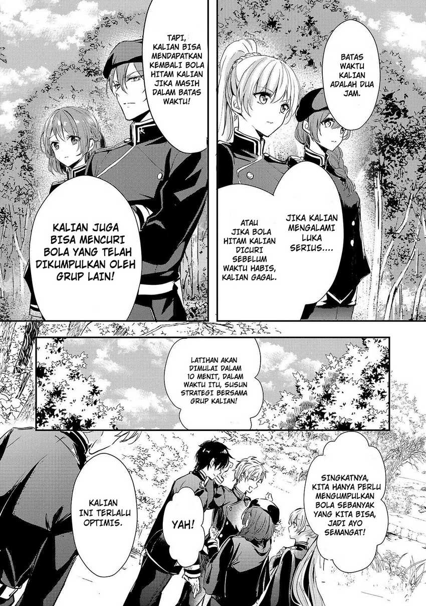 Oujo Denka wa Oikari no you desu Chapter 09