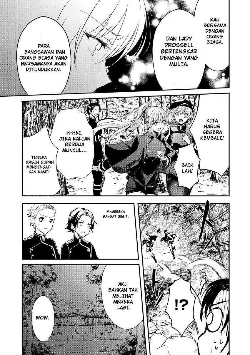 Oujo Denka wa Oikari no you desu Chapter 09
