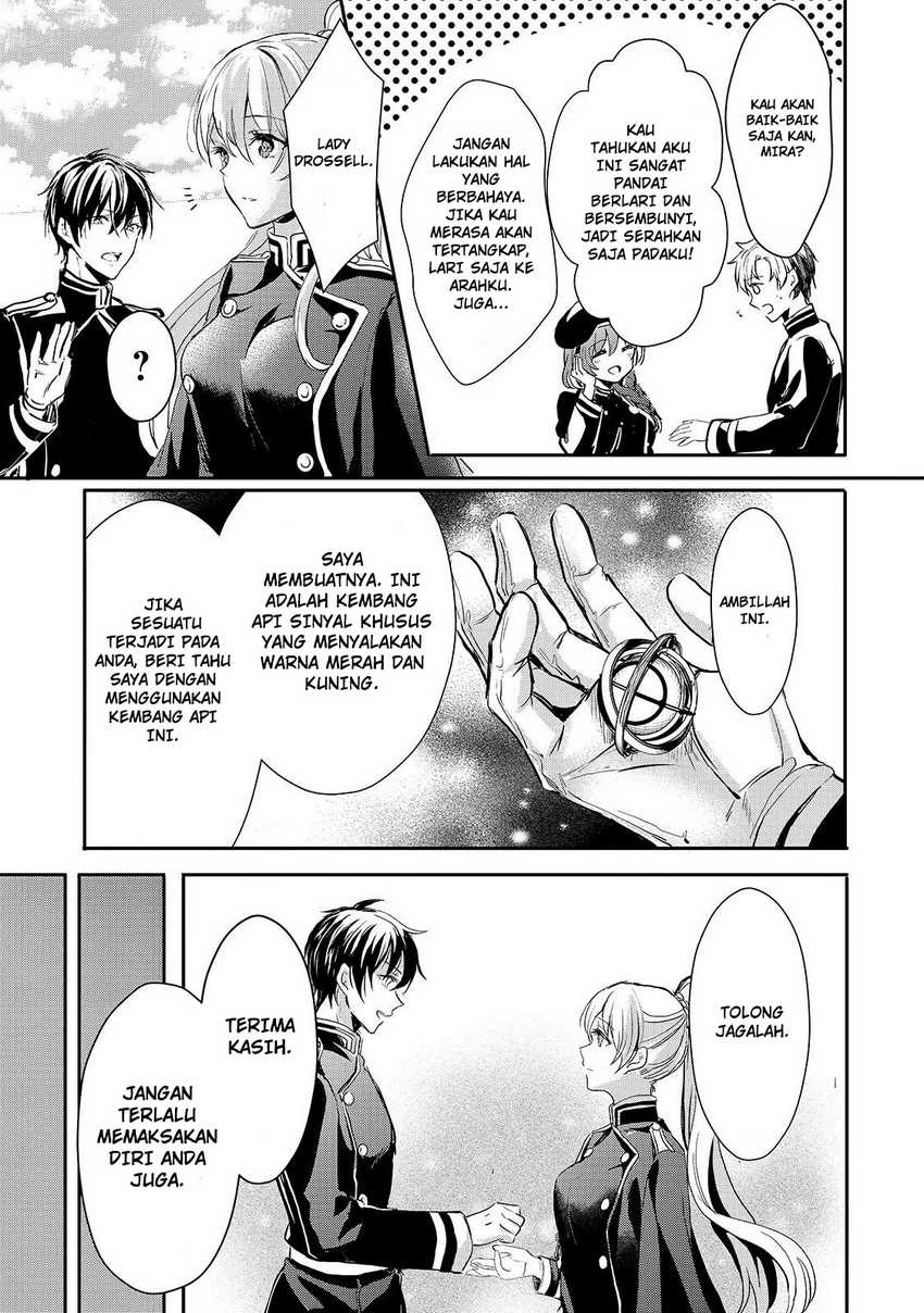 Oujo Denka wa Oikari no you desu Chapter 09