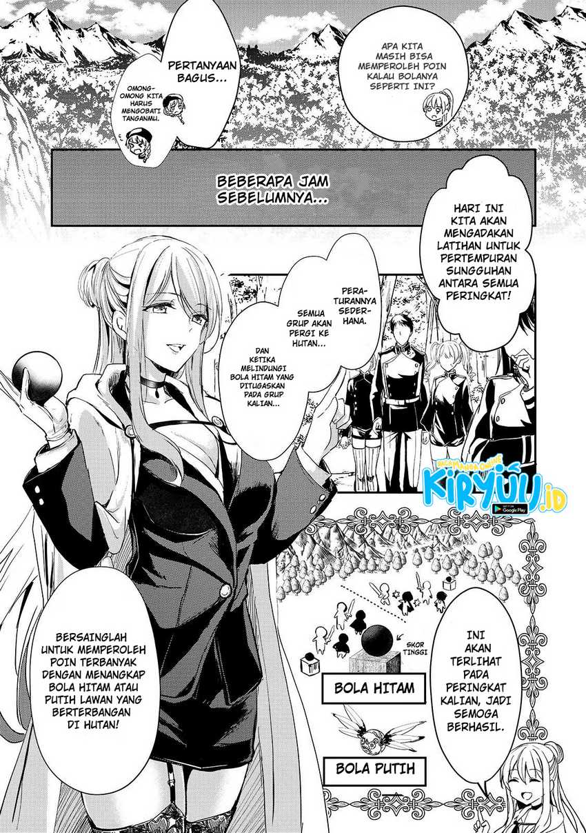 Oujo Denka wa Oikari no you desu Chapter 09