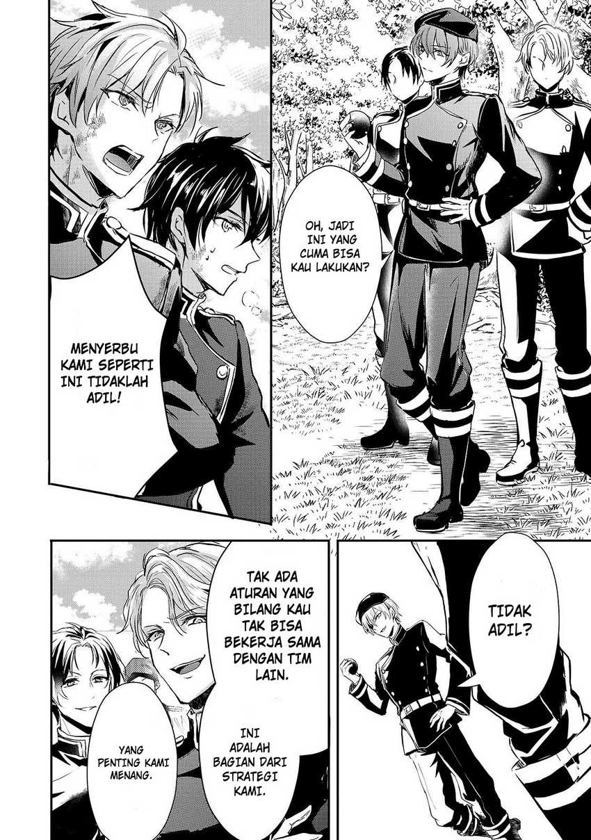 Oujo Denka wa Oikari no you desu Chapter 09
