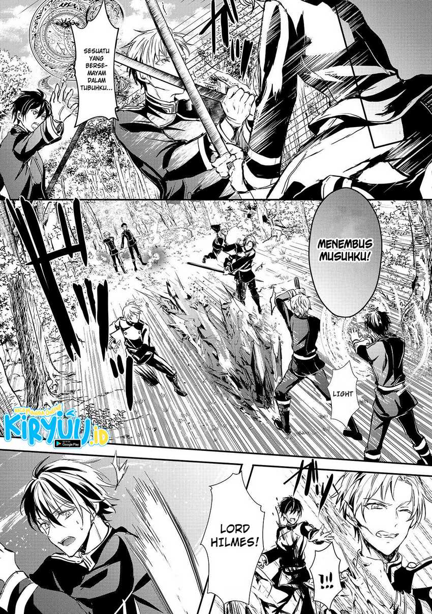 Oujo Denka wa Oikari no you desu Chapter 09