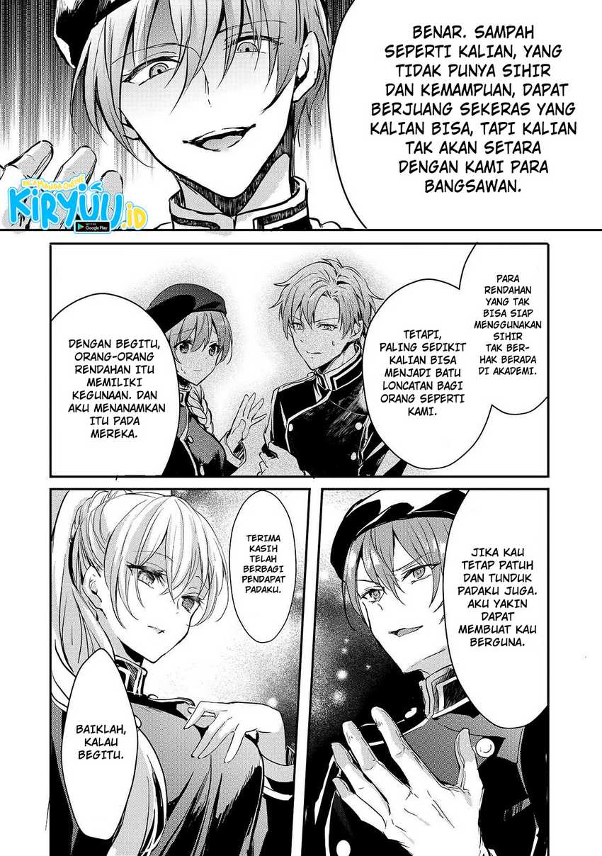 Oujo Denka wa Oikari no you desu Chapter 09