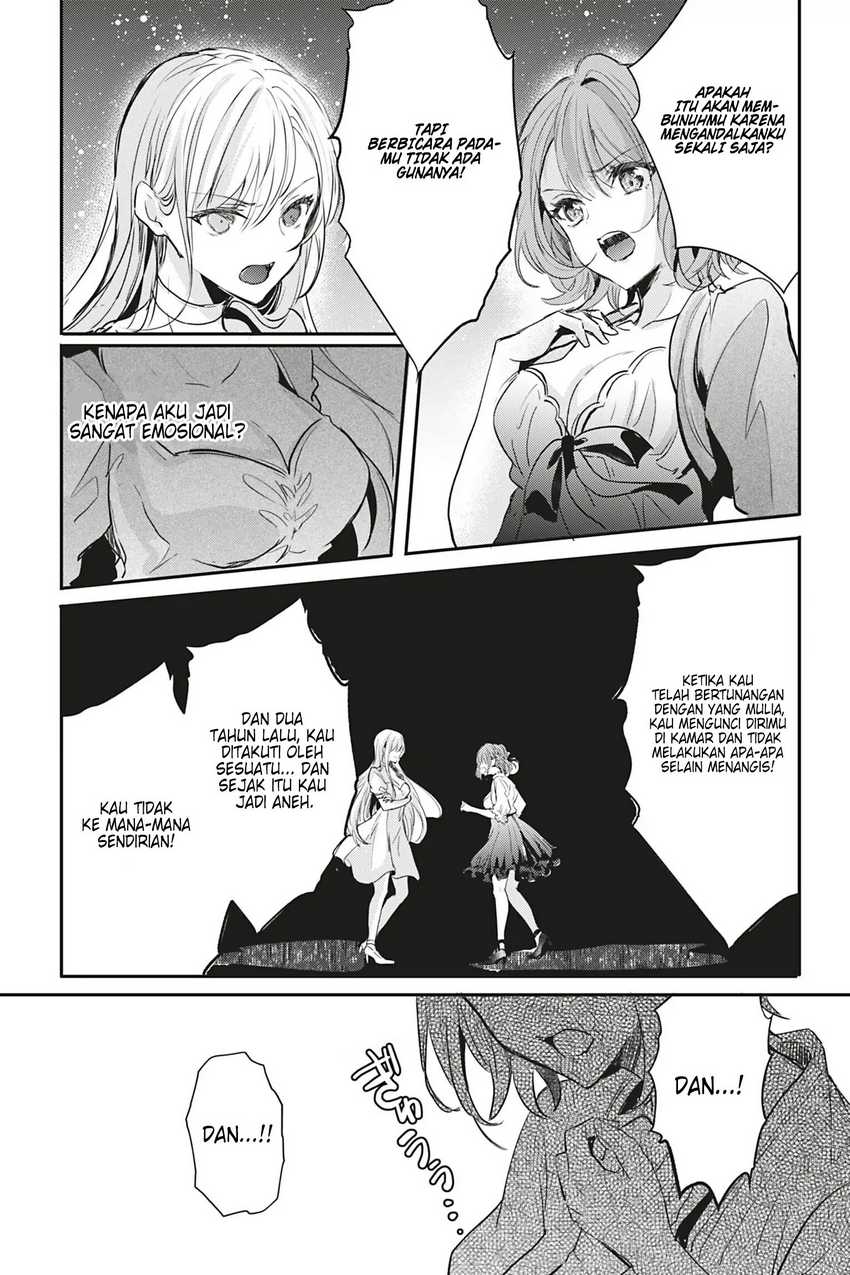 Oujo Denka wa Oikari no you desu Chapter 13