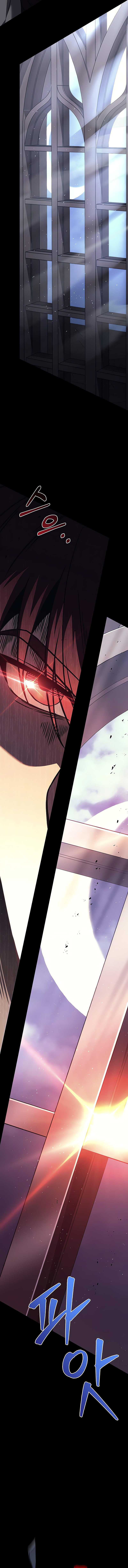 Regressor Of The Fallen Family Chapter 78