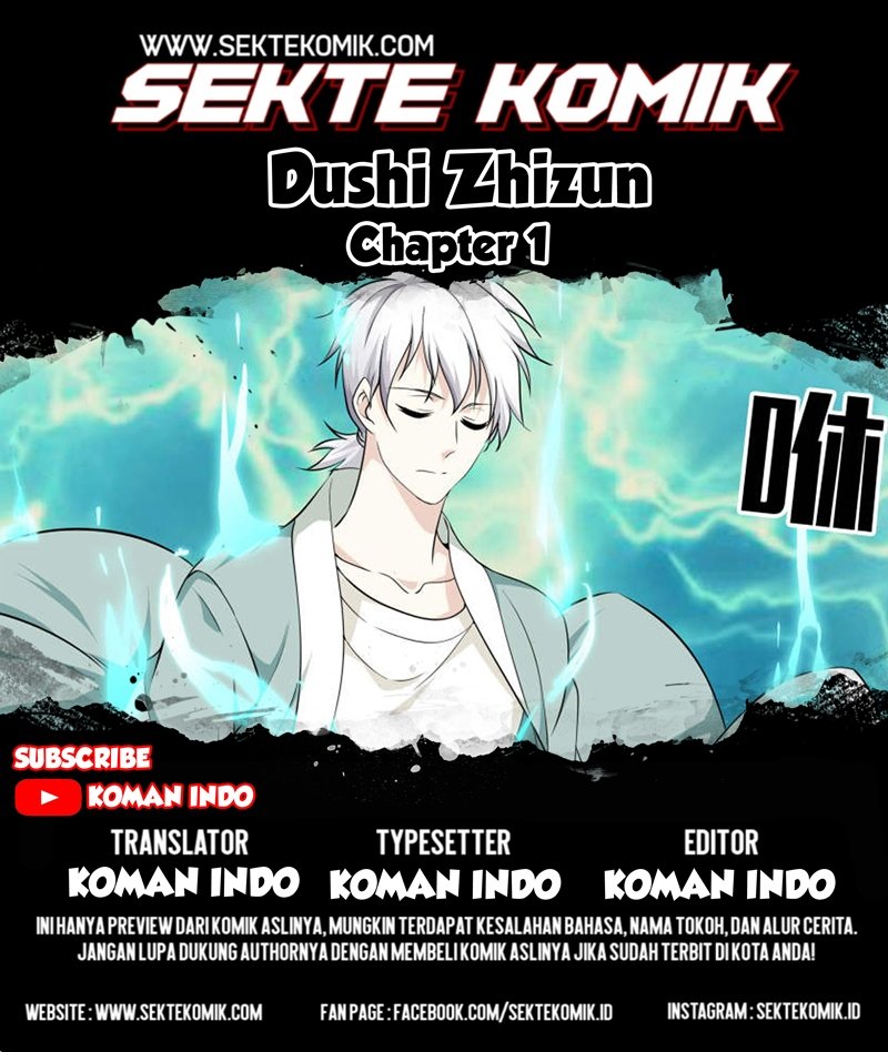 Dushi Zhizun Chapter 01
