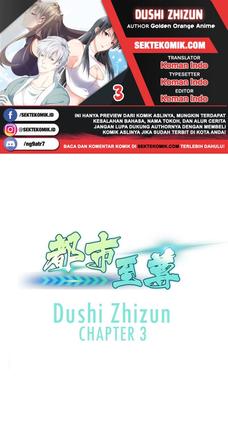 Dushi Zhizun Chapter 03