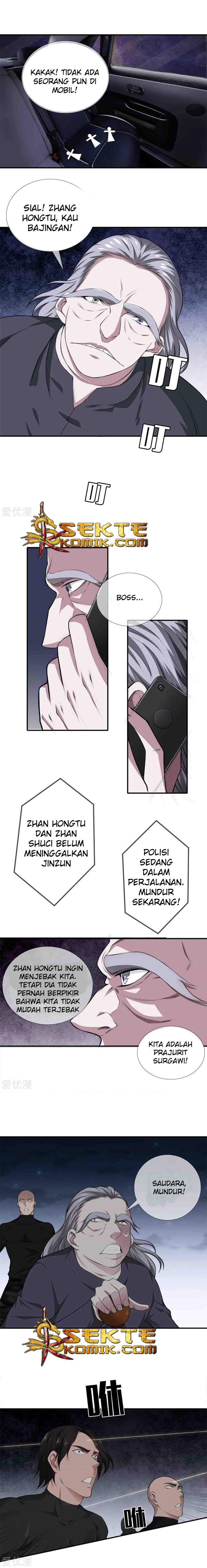 Dushi Zhizun Chapter 11