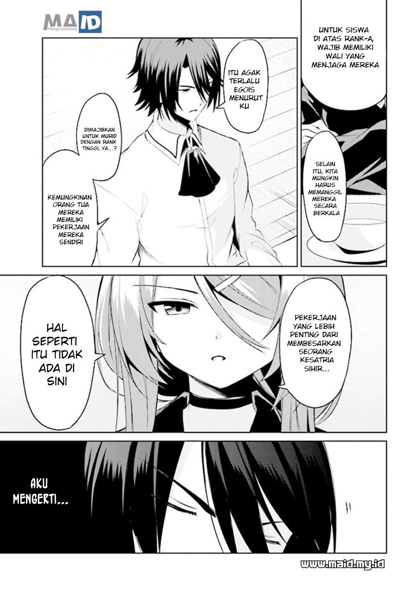 Risou no Musume Nara Sekai Saikyou Demo Kawaigatte Kuremasuka Chapter 01