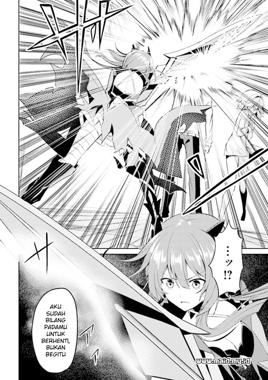 Risou no Musume Nara Sekai Saikyou Demo Kawaigatte Kuremasuka Chapter 01