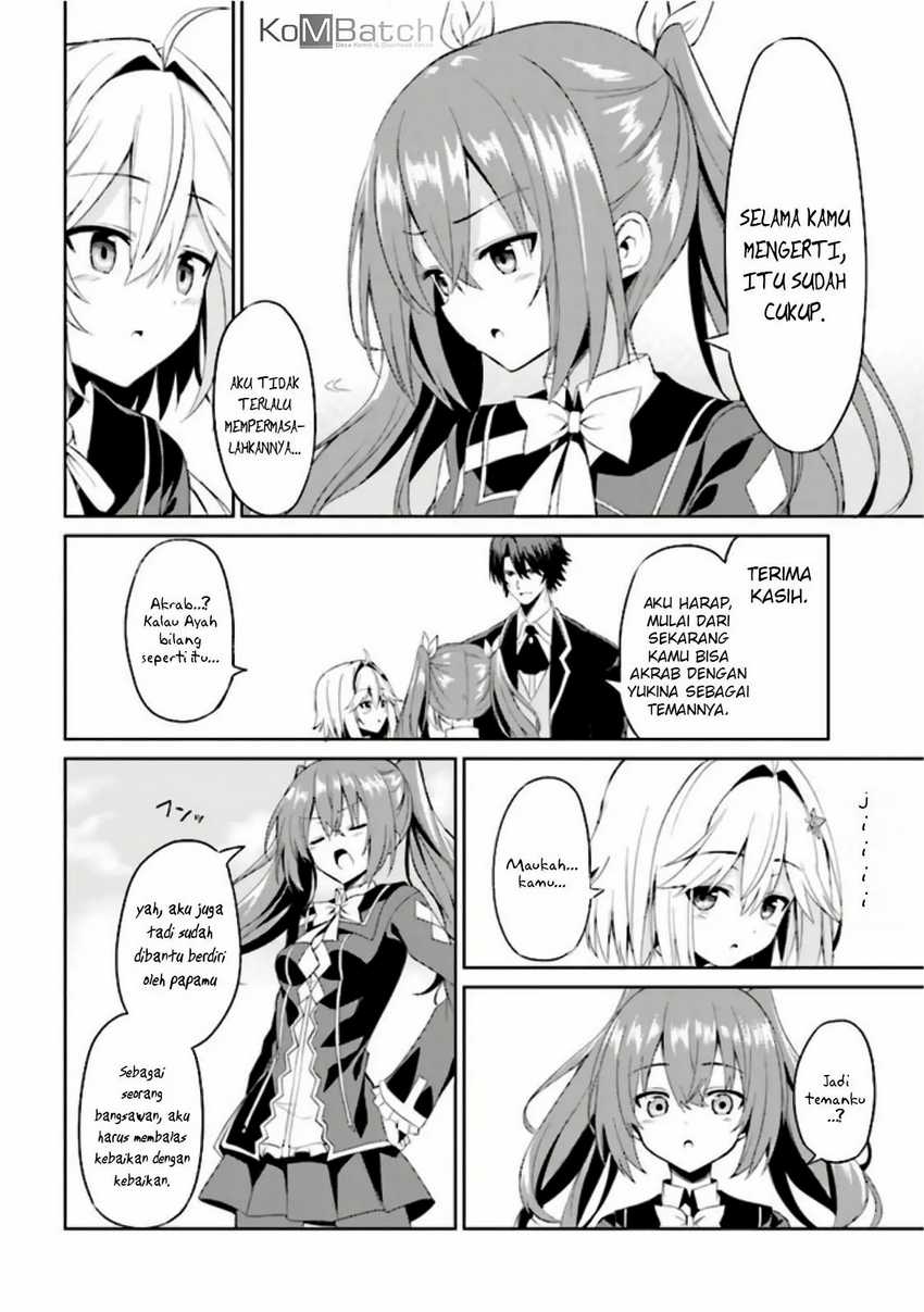 Risou no Musume Nara Sekai Saikyou Demo Kawaigatte Kuremasuka Chapter 3.2