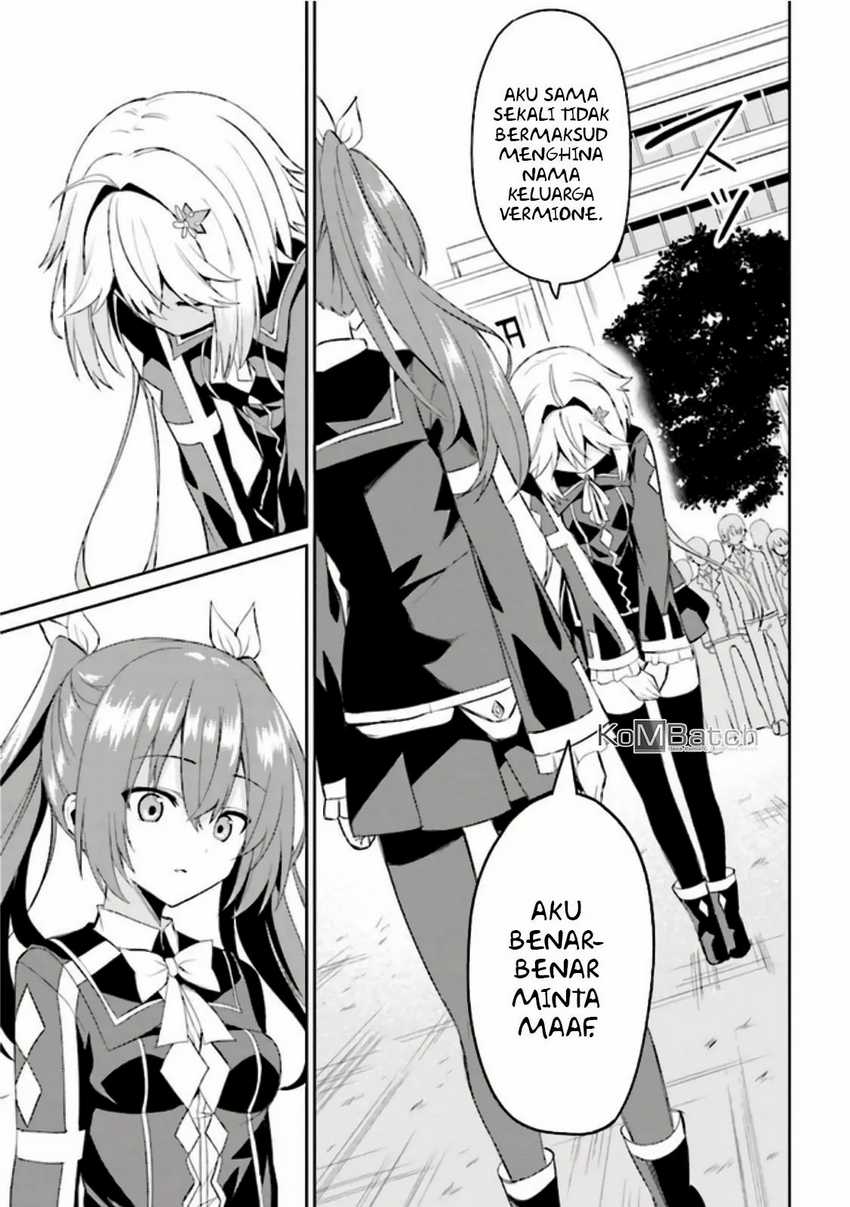 Risou no Musume Nara Sekai Saikyou Demo Kawaigatte Kuremasuka Chapter 3.2