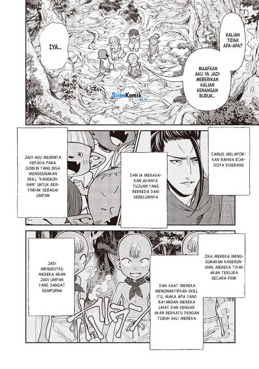 Tensei Goblin da kedo Shitsumon aru? Chapter 102