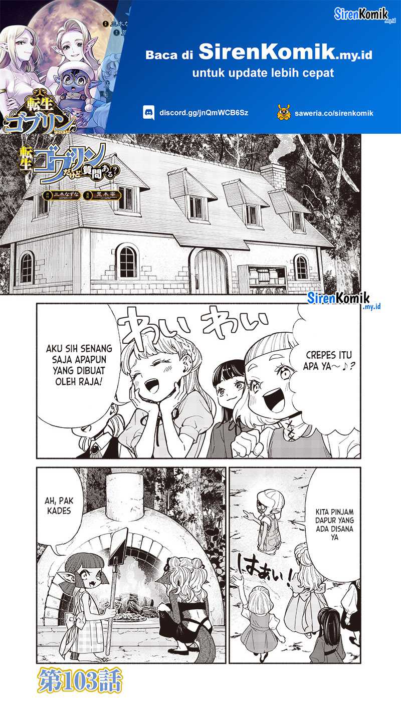 Tensei Goblin da kedo Shitsumon aru? Chapter 103