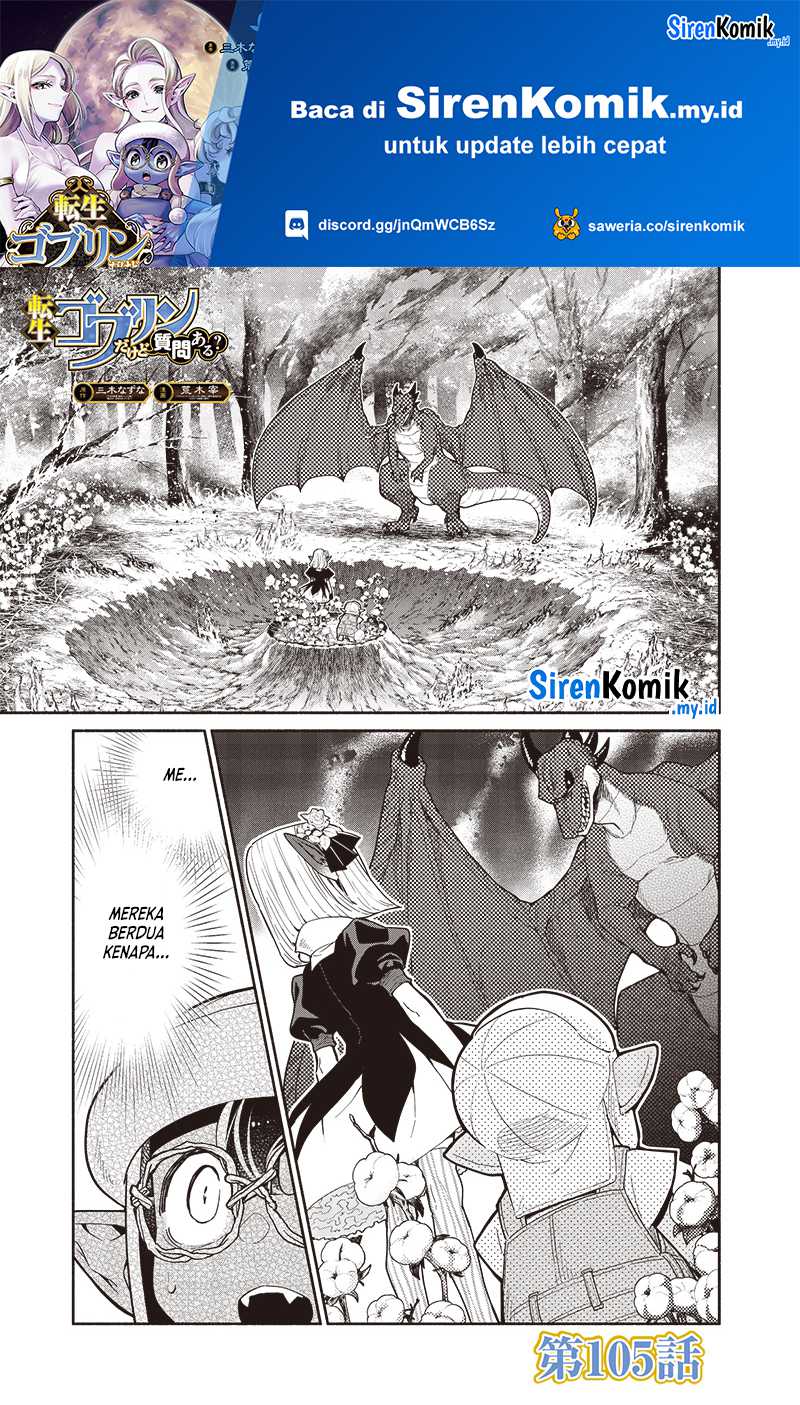 Tensei Goblin da kedo Shitsumon aru? Chapter 105