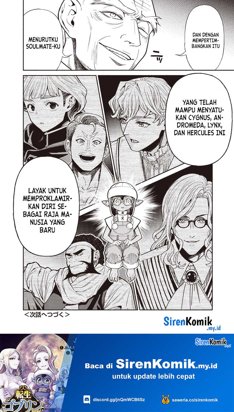 Tensei Goblin da kedo Shitsumon aru? Chapter 107