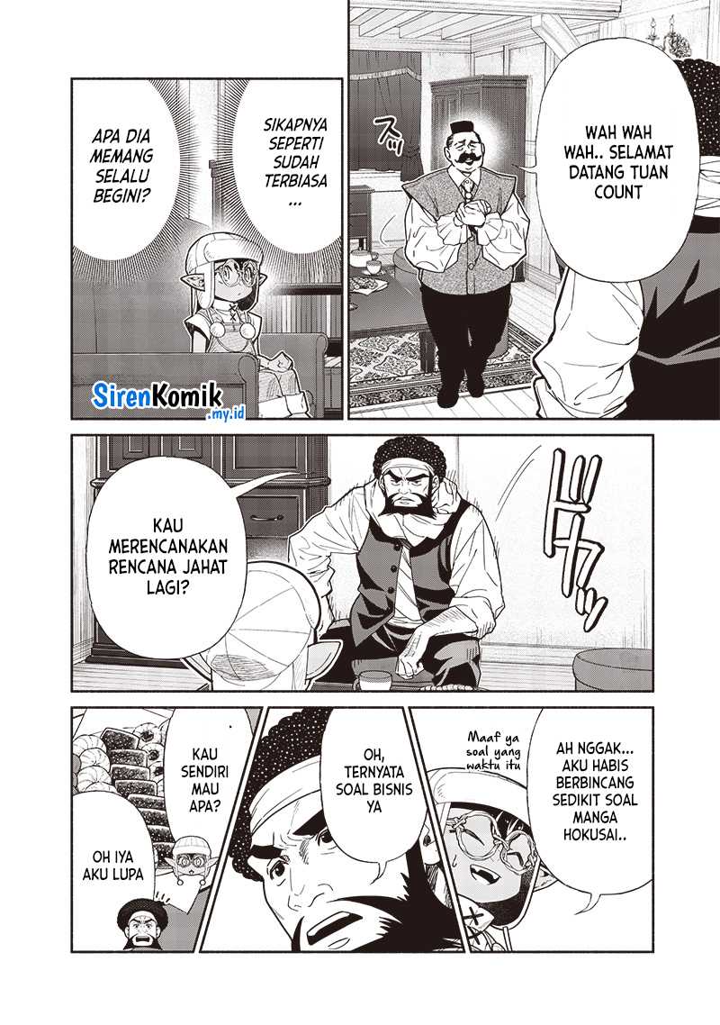 Tensei Goblin da kedo Shitsumon aru? Chapter 109