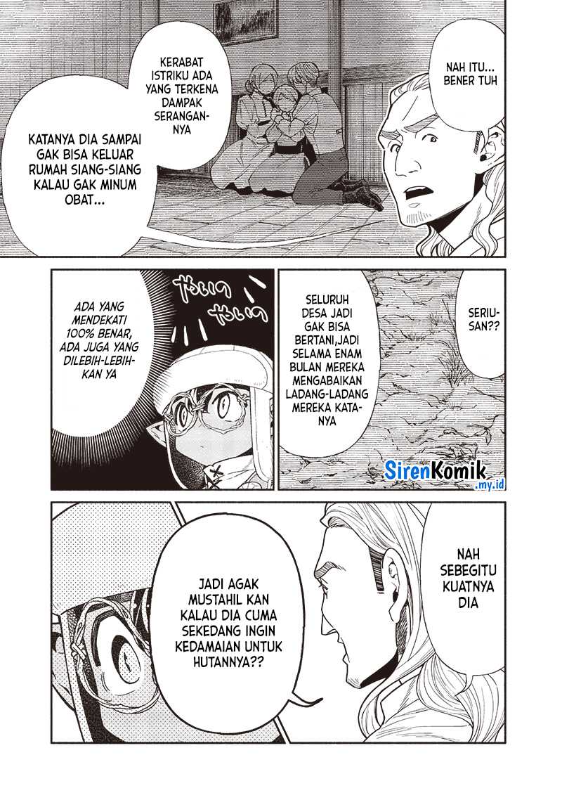 Tensei Goblin da kedo Shitsumon aru? Chapter 109