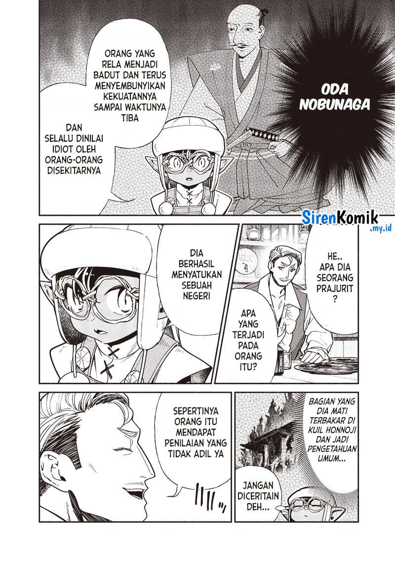 Tensei Goblin da kedo Shitsumon aru? Chapter 110